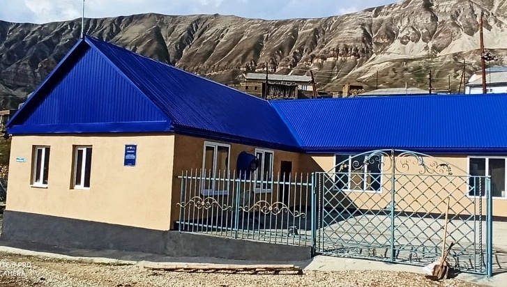 Администрация.