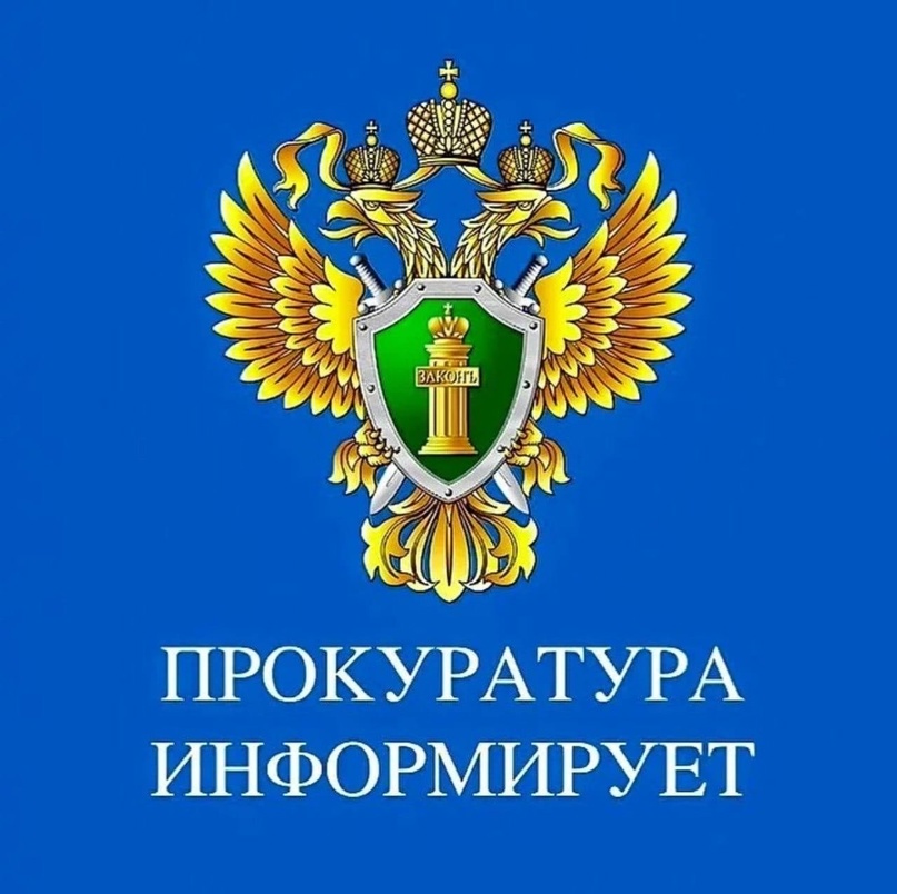 Обязанность осуществления взносов на капитальный ремонт общего имущества в многоквартирном доме.