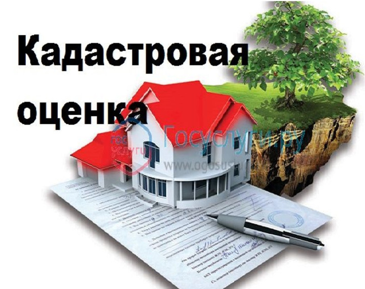 ИЗВЕЩЕНИЕ.