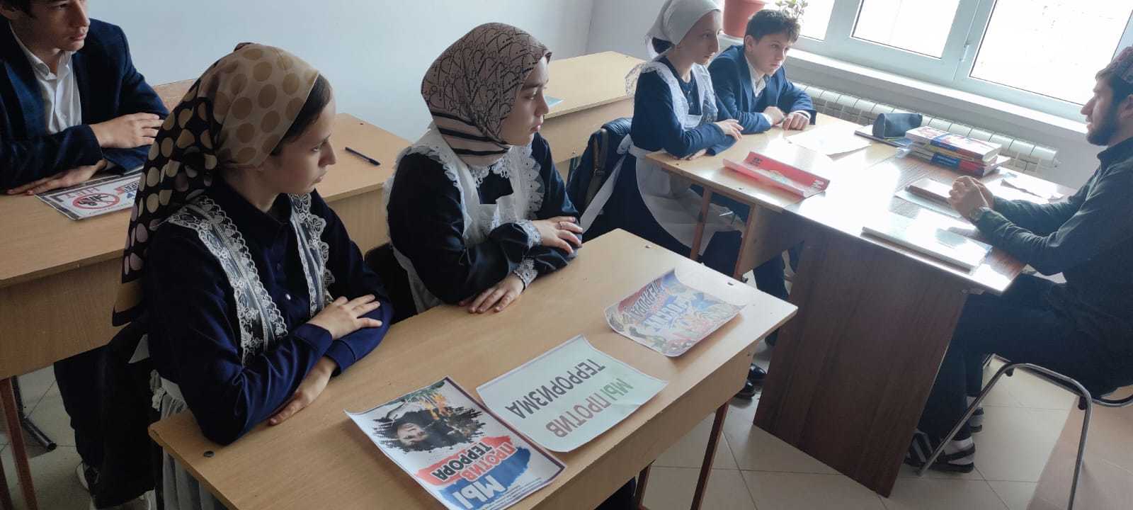 Беседа с участием Имама мечети на тему «Молодежь –За культуру мира, Против терроризма».